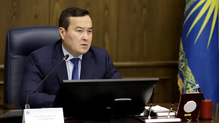 Итоги аудита работы КРЕМ МНЭ РК рассмотрены в Высшей аудиторской палате (4)