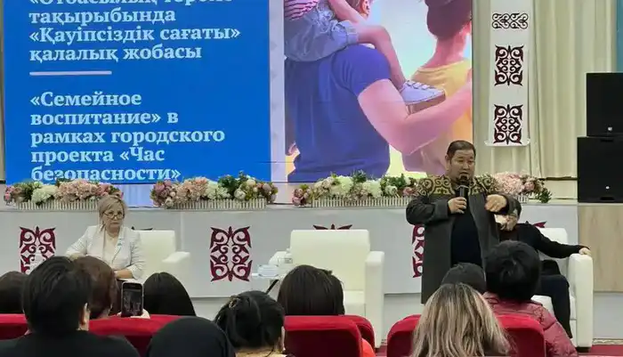 «Закон и порядок»: для родителей столичных учеников провели «Часы безопасности» в школах Астаны (2)