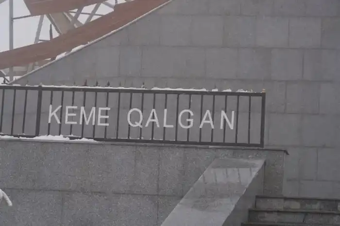 ТУРКЕСТАН: МЕМОРИАЛЬНЫЙ КОМПЛЕКС «НОЕВ КОВЧЕГ» В КАЗЫГУРТЕ ОТКРЫЛСЯ ПОСЛЕ МОДЕРНИЗАЦИИ (2)