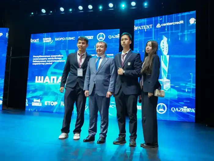 Министерство юстиции Республики Казахстан и Национальный институт интеллектуальной собственности Qazpatent наградили победителей Республиканского конкурса «Шапағат – 2025» (6)