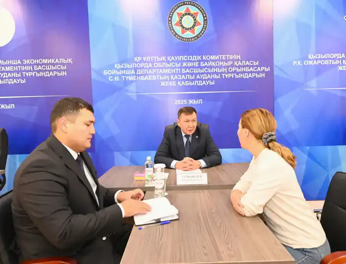 На приеме в Казалинском районе рассмотрены вопросы жителей (7)