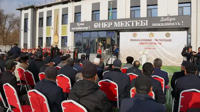 РЕАЛИЗАЦИЯ ПОРУЧЕНИЙ ПРЕЗИДЕНТА: В ТУРКЕСТАНСКОЙ ОБЛАСТИ ВВЕДЕНА В ЭКСПЛУАТАЦИЮ ШКОЛА ИСКУССТВ ЗА СЧЕТ ВОЗВРАЩЕННЫХ ГОСУДАРСТВУ АКТИВОВ (6)