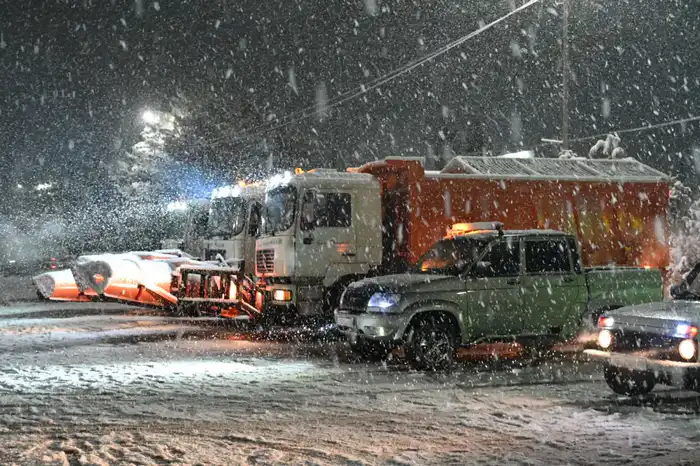 Официальная информация (2)