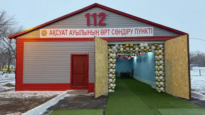 В Казахстане в сельской местности открыт 121-й добровольный пожарный пункт (8)