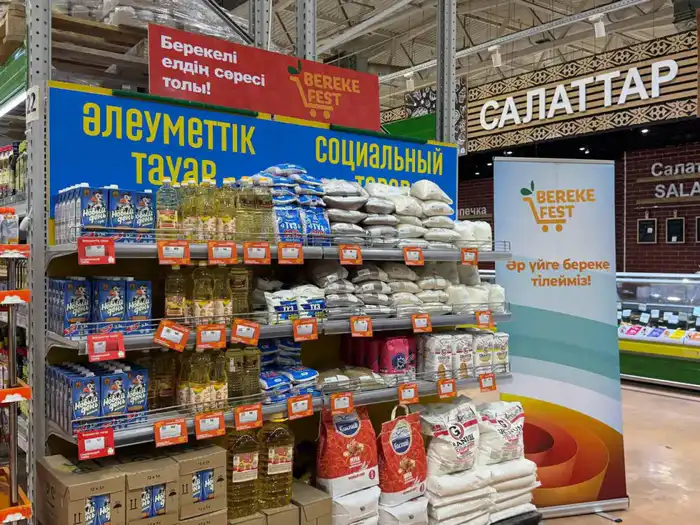 В Мангистауской области субъекты малого и среднего бизнеса произвели продукции на 1 трлн тенге (6)
