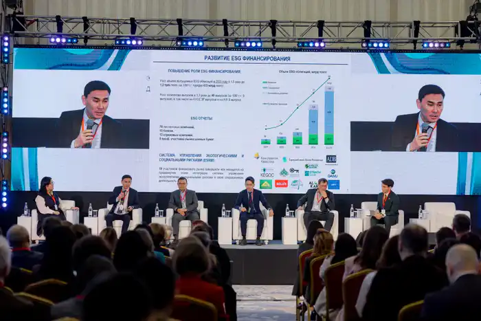 Подходы по внедрению ESG-принципов обсудили представители финсектора (2)