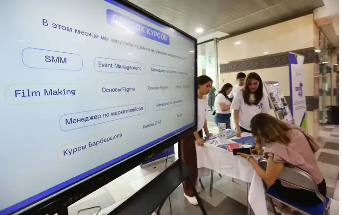 В Алматы с начала года трудоустроено свыше 19,5 тыс. молодых людей (2)