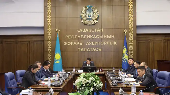 Вопросы повышения эффективности региональных ревизионных комиссий рассмотрены в ВАП РК (2)