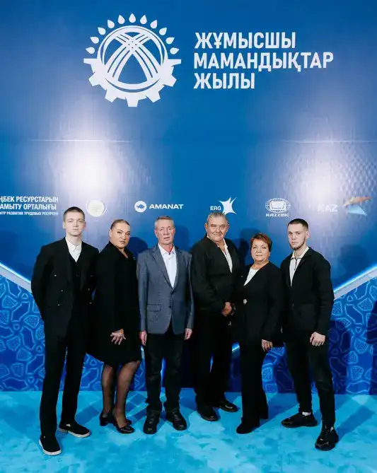 Шахтёрская семья из Карагандинской области признана одной из лучших трудовых династий страны (2)