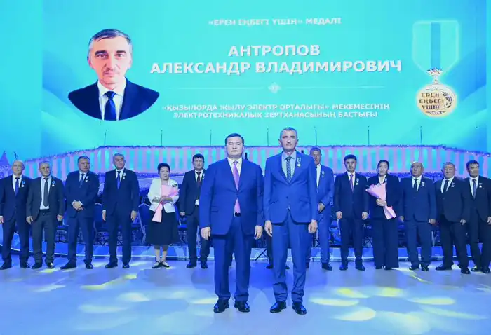 В Центре искусств состоялось мероприятие, посвященное итогам года (5)