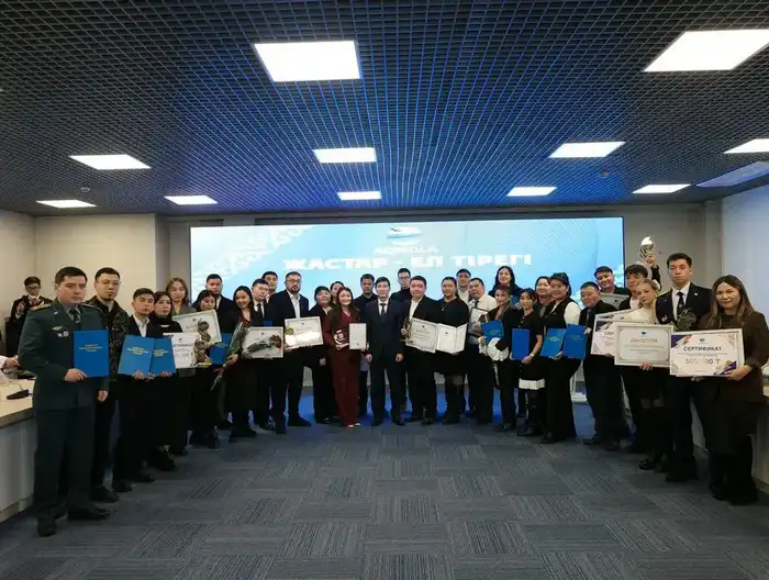 В Акмолинской области отметили активную молодежь (4)