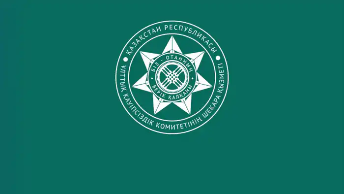 О пресечении наркоканала (4)