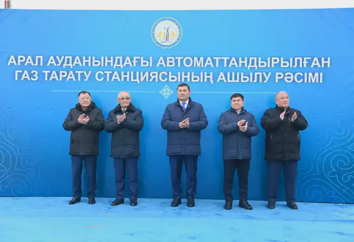 В Аральском районе запустили автоматическую газораспределительную станцию и подключили природный газ к населенному пункту Камыстыбас (10)