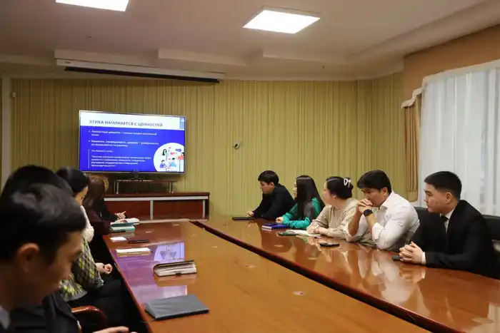 В МКИ обсудили формирование этичной и безопасной рабочей среды (2)