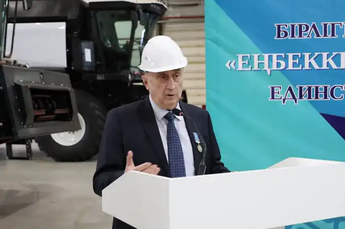 В Акмолинской области создана еще одна трудовая ассамблея (3)