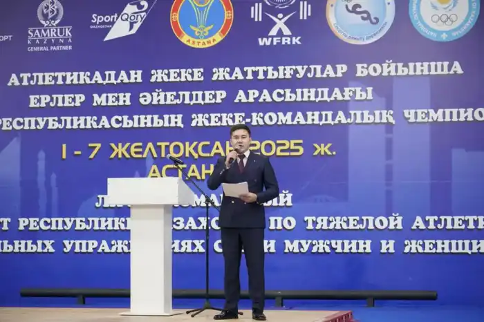 В Астане стартовал чемпионат страны по тяжелой атлетике (4)