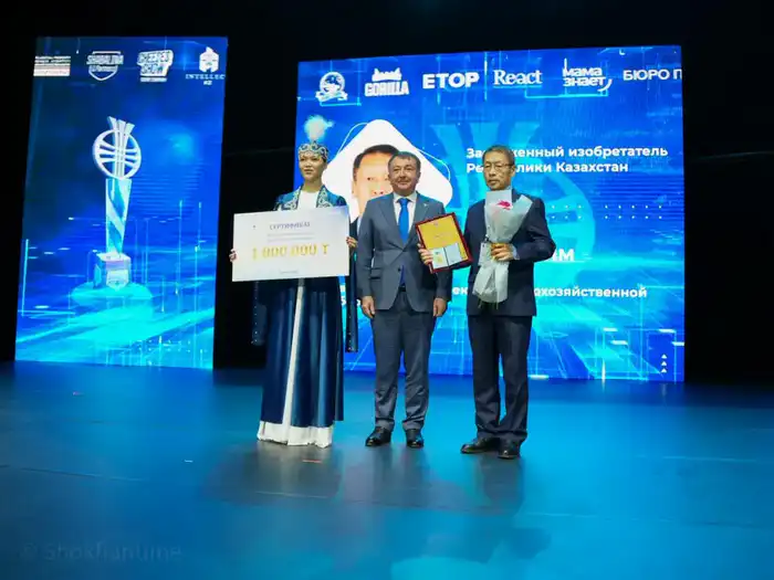 Министерство юстиции Республики Казахстан и Национальный институт интеллектуальной собственности Qazpatent наградили победителей Республиканского конкурса «Шапағат – 2025» (3)