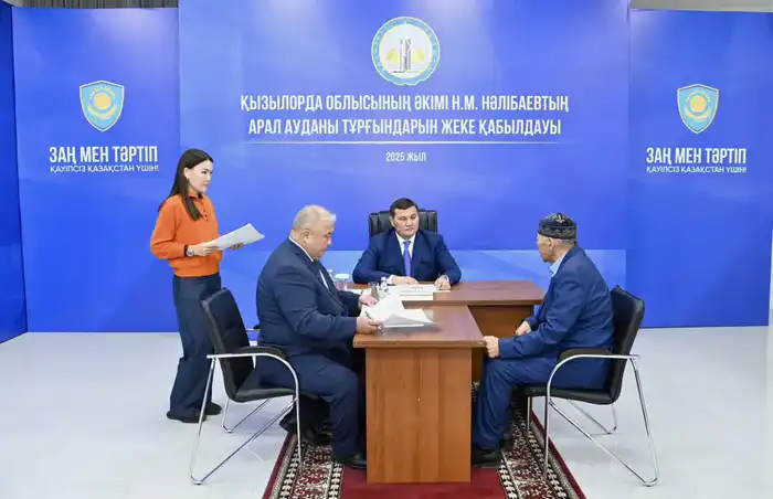 В Аральском районе рассмотрены личные вопросы жителей (5)