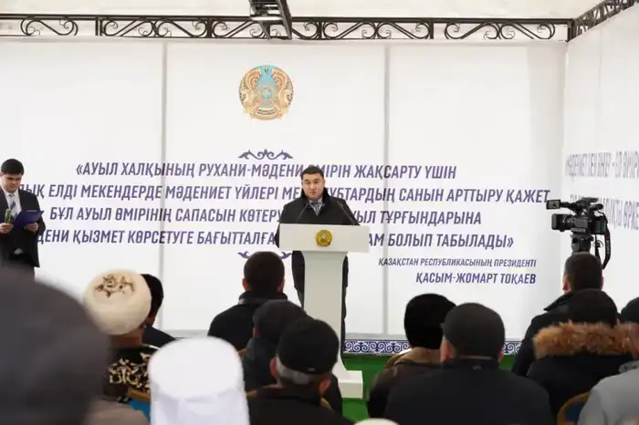 ТУРКЕСТАН: В ТЮЛЬКУБАСЕ ОТКРЫЛСЯ НОВЫЙ ДОМ КУЛЬТУРЫ (2)