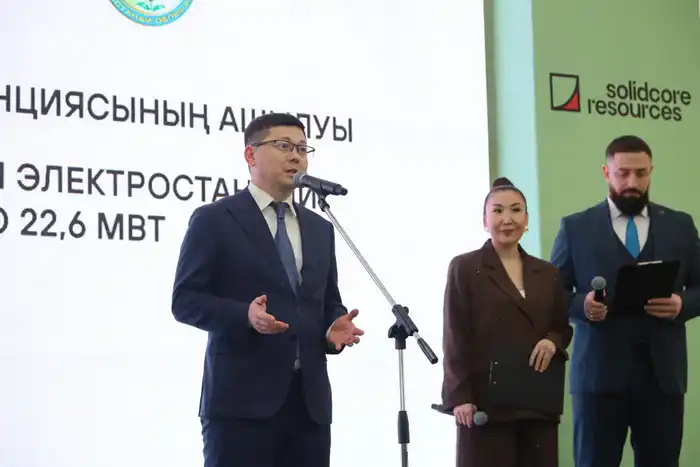 В Костанайской области запущена новая солнечная электростанция (2)