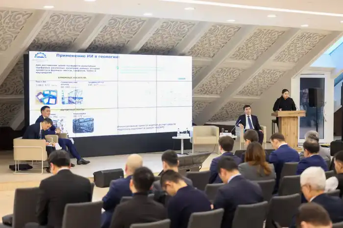 Цифровизация промышленности, геологии и недропользования: Единая платформа, пилотное внедрение ИИ и Smart Turmys (2)