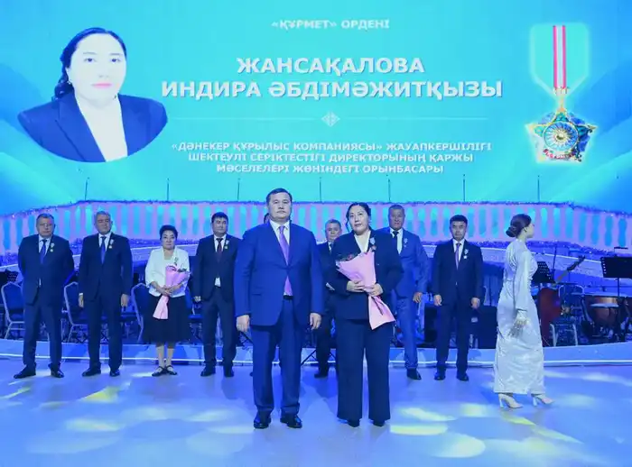 В Центре искусств состоялось мероприятие, посвященное итогам года (9)