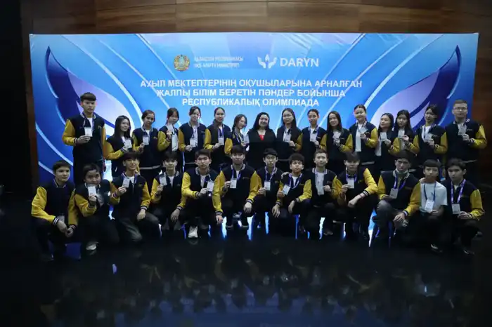 Стартует Республиканская олимпиада для учащихся сельских школ по естественно-математическому направлению (7)