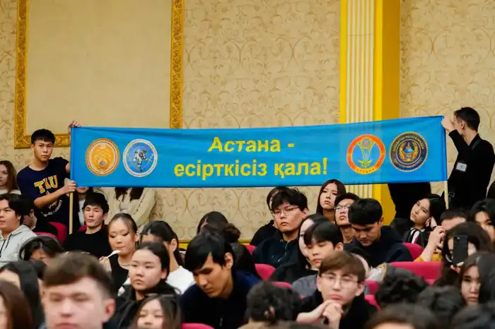 «Закон и порядок»: в Астане прошло масштабное профилактическое мероприятие для молодежи (5)