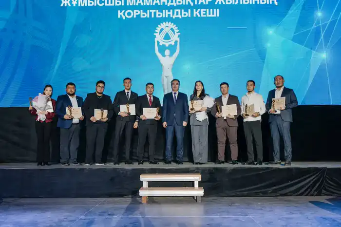 В Атырау подвели итоги Года рабочих профессий (7)