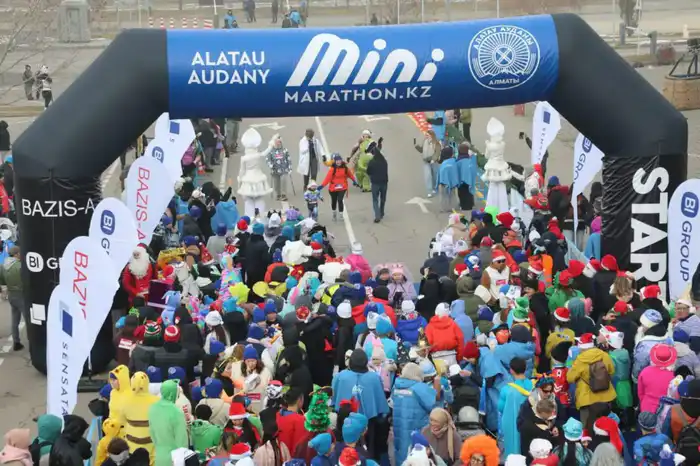 В Алматы прошёл предновогодний семейный забег под девизом «Одна цель. Один путь» (3)