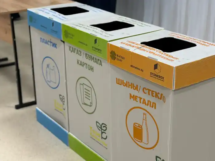 «Таза Қазақстан»: в столичной школе прошло мероприятие на тему экологической культуры (4)