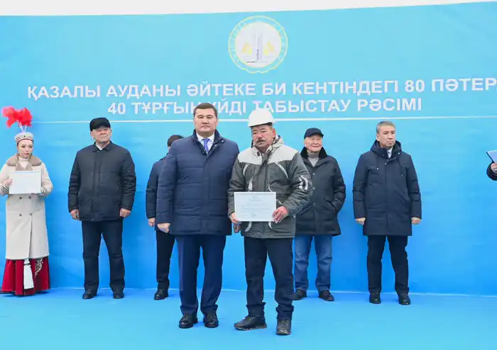 В Казалинском районе очередникам вручили ключи от жилья (6)