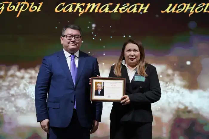 Национальная библиотека РК отметила 115-летний юбилей (3)