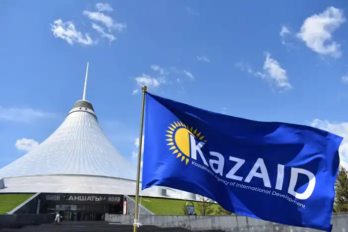 KazAID отмечает пятилетие: вклад Казахстана в глобальное устойчивое развитие (2)