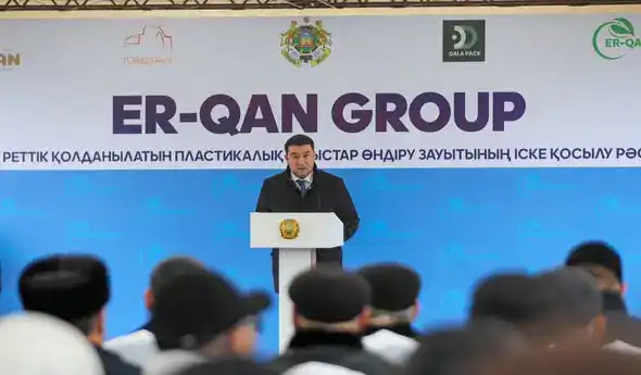 В ТУРКЕСТАНЕ ЗАПУЩЕН ЗАВОД ПО ПРОИЗВОДСТВУ ПОЛИЭТИЛЕНОВЫХ ПАКЕТОВ И ПЛАСТИКОВОЙ ПОСУДЫ (2)