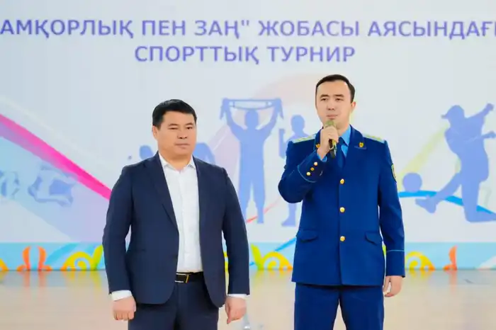 «Забота и Закон»: в Астане прошёл спортивный турнир в поддержку людей с ограниченными возможностями (3)