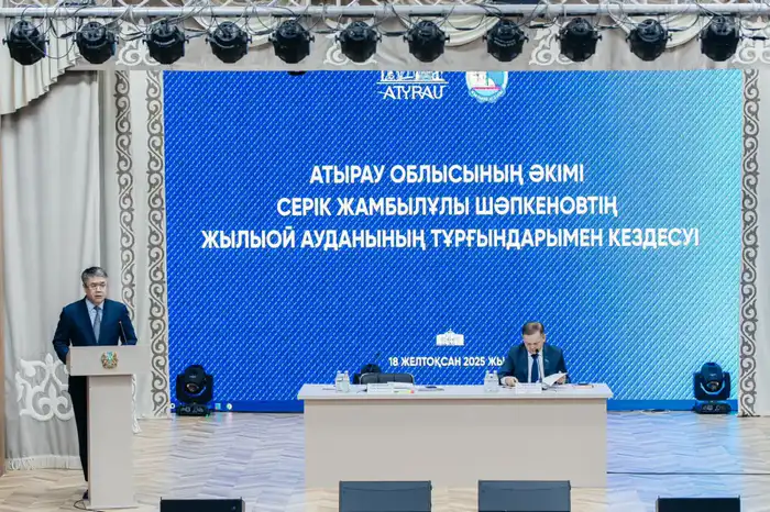 Серик Шапкенов встретился с жителями Жылыойского района (4)