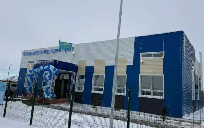 Возвращенные активы: в отдаленном селе Актюбинской области открыт еще один медицинский объект (7)