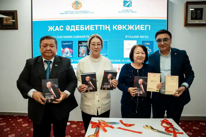 В Астане подведены итоги года Казахстанского Союза писателей (8)