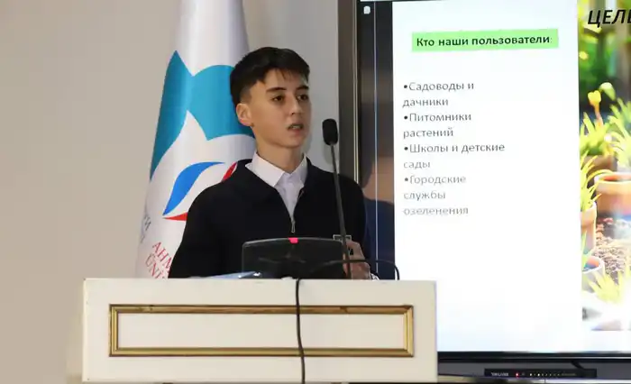 ГОД РАБОЧИХ ПРОФЕССИЙ: В УНИВЕРСИТЕТЕ АХМЕТА ЯСАВИ ПРОШЛА ИННОВАЦИОННАЯ НАУЧНО-ТЕХНОЛОГИЧЕСКАЯ СЕССИЯ (6)