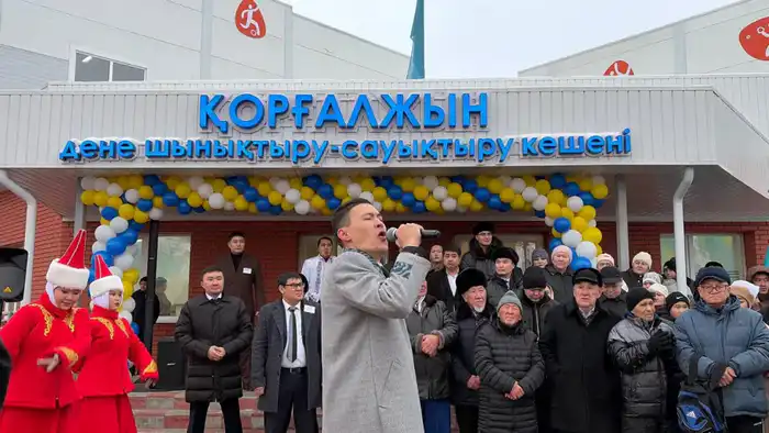 В Коргалжынском районе открылся физкультурно-оздоровительный комплекс (8)