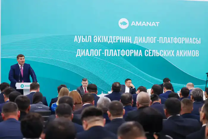 В Астане прошла диалог-платформа сельских акимов (2)