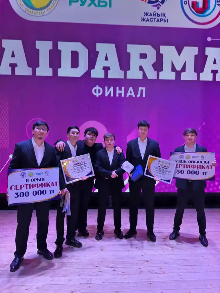 Жайдарман финалы – жарқын әзіл мен жастар энергиясының мерекесі (3)