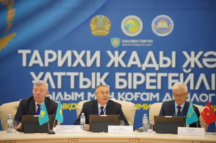 В Уральске ко Дню Независимости проведена международная научная конференция «Историческая память и национальная идентичность: диалог науки и общества» (2)