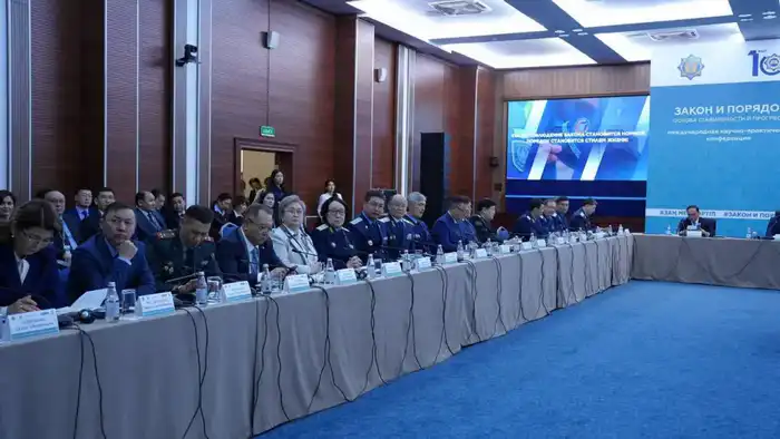 Открытие конференции: «Закон и Порядок» как новый курс государства (4)