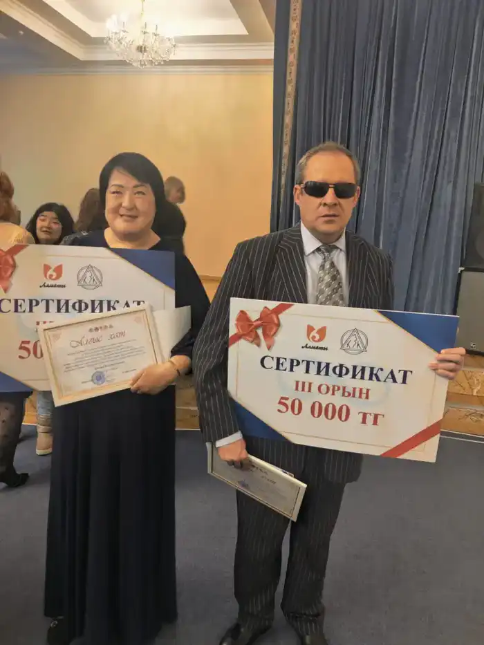 В Алматы прошел вокальный конкурс для людей с нарушением зрения (2)