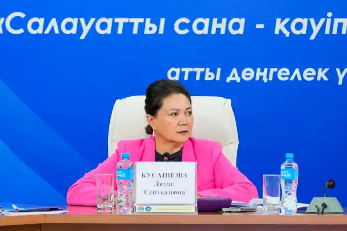 Вопросы укрепления семейных ценностей и роли женщин в развитии общества обсудили в Астане (4)