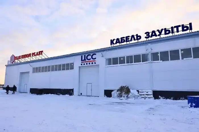 В Карагандинской области заработала первая малая промышленная зона (7)