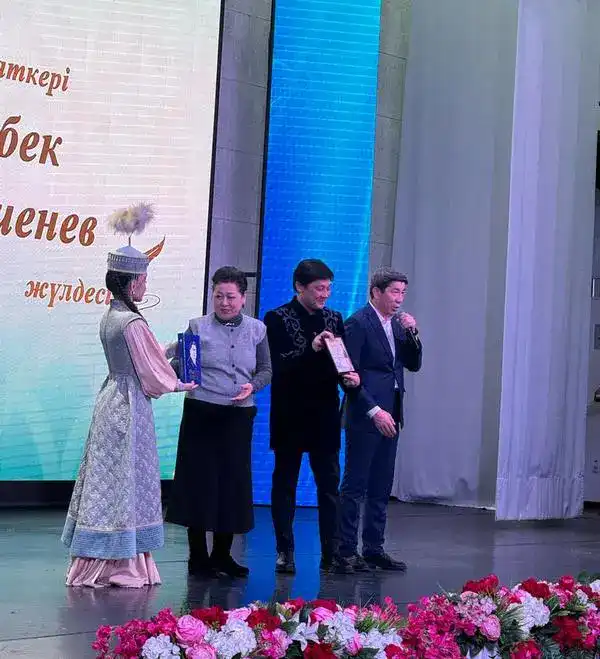 В Карагандинской области вручили премию имени Жұмабека Ташенова (8)