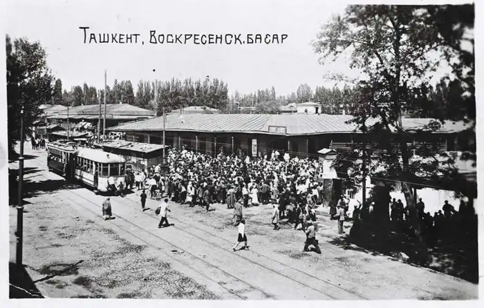 Ташкент в начале XX века.